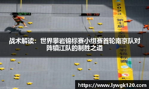 劲爆体育直播nba足球