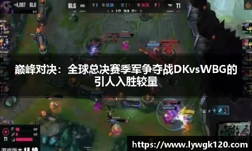 劲爆体育