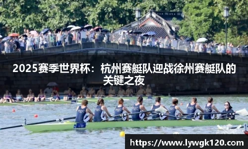 劲爆体育直播nba足球