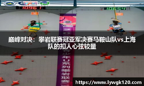 劲爆体育直播nba足球