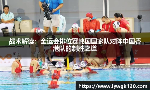 劲爆体育nba在线直播