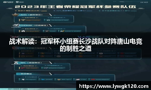 劲爆体育