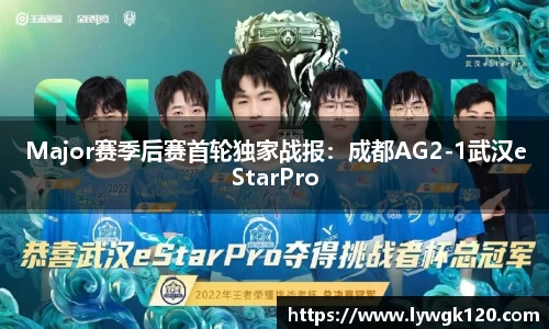 劲爆体育直播nba足球