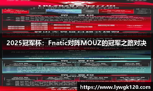 劲爆体育直播nba足球