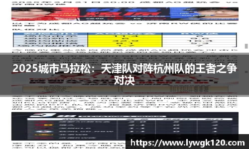 劲爆体育nba在线直播
