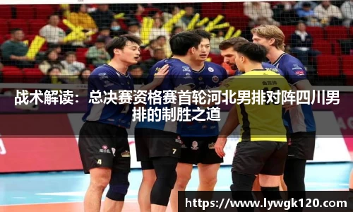 劲爆体育nba在线直播